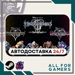 KINGDOM HEARTS INTEGRUM MASTERPIECE Steam GIFT⭐RU