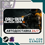 Call of Duty: Black Ops 6 Steam GIFT ⭐Авто⭐ RU