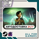 Beyond Good & Evil 20th Anniversary Steam GIFT ⭐ RU