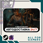 Dead by Daylight Tomb Raider DLC Steam GIFT ⭐Авто⭐RU