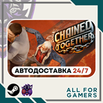 Chained Together Steam GIFT ⭐Авто⭐ RU