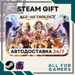 Age of Mythology: Retold  Steam GIFT ⭐Авто⭐ RU