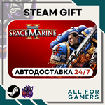 Warhammer 40,000: Space Marine 2 Ultra Steam GIFT⭐RU