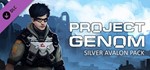 Project Genom - Silver Avalon Pack DLC (Steam) Reg Free