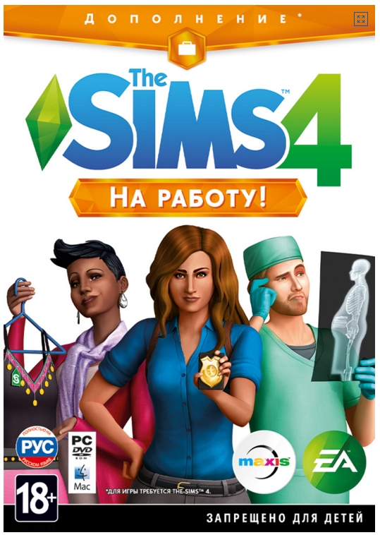 THE SIMS 4 На работу Get to Work KEY GLOBAL 💎