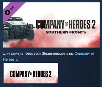 Company of Heroes 2 Southern Fronts Mission Pack STEAM