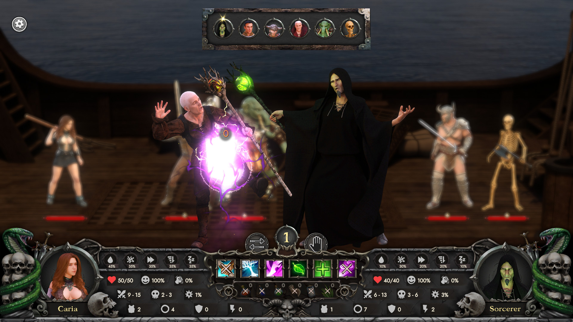 Sorcery build. Lands of Sorcery. Игра Sorcery 200. Sorcery! 4.