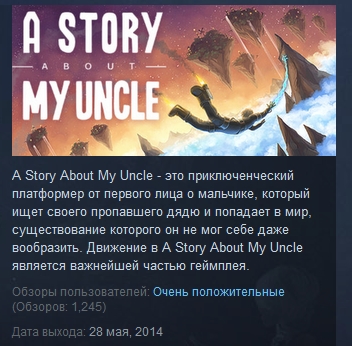 Скриншот A Story About My Uncle ? STEAM KEY REGION FREE GLOBAL