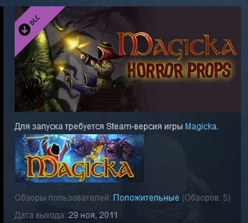 Magicka: Horror Props Item Pack STEAM KEY REGION FREE