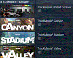 Celebrat10n TrackMania Complete Pack Global Steam Gift - изображение № 2