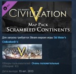 XCOM Enemy +Within Civilization BUNDLE STEAM KEY GLOBAL - изображение № 7