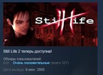 Still Life  STEAM KEY REGION FREE GLOBAL