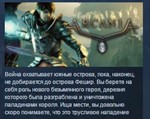 ArcaniA STEAM KEY СТИМ КЛЮЧ ЛИЦЕНЗИЯ