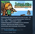 Ittle Dew  STEAM KEY REGION FREE GLOBAL
