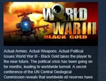 World War III Black Gold STEAM KEY REGION FREE GLOBAL