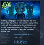 Full Mojo Rampage STEAM GIFT РОССИЯ +СНГ