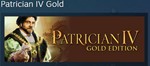 Patrician IV Gold STEAM KEY RU+CIS СТИМ КЛЮЧ ЛИЦЕНЗИЯ