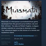 Miasmata STEAM KEY REGION FREE GLOBAL 