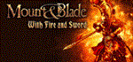 Mount & Blade: With Fire & Sword  STEAM KEY ЛИЦЕНЗИЯ