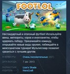 FootLOL Epic Fail League STEAM KEY REGION FREE GLOBAL