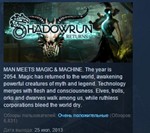 Shadowrun Returns  STEAM KEY REGION FREE GLOBAL
