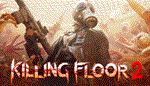 Killing Floor 2 STEAM KEY REGION FREE GLOBAL+РОССИЯ