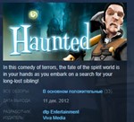 Haunted STEAM KEY REGION FREE GLOBAL 