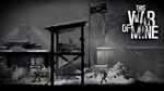 THIS WAR OF MINE: FINAL CUT STEAM KEY GLOBAL+РОССИЯ - изображение № 8