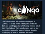 Congo STEAM GIFT РОССИЯ +СНГ