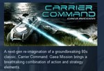 Carrier Command Gaea Mission  STEAM KEY REGION FREE