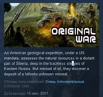 Original War  STEAM KEY REGION FREE GLOBAL
