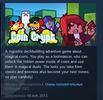 Coin Crypt   STEAM KEY REGION FREE GLOBAL