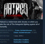 Hatred  STEAM KEY РОССИЯ+СНГ СТИМ КЛЮЧ ЛИЦЕНЗИЯ