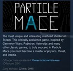 PARTICLE MACE  STEAM KEY REGION FREE GLOBAL