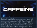 Caffeine: Season Pass + Episode One STEAM KEY GLOBAL