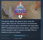 After The End: The Harvest STEAM KEY REGION FREE GLOBAL
