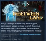 Inbetween Land STEAM KEY REGION FREE GLOBAL