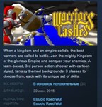 Warriors & Castles STEAM KEY REGION FREE GLOBAL