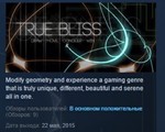 True Bliss  STEAM KEY REGION FREE GLOBAL
