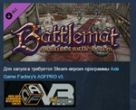 Axis Game Factory's AGFPRO BattleMat Multi-Player DLC