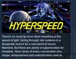 Hyperspeed  STEAM KEY REGION FREE GLOBAL