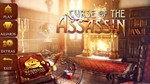 Curse of the Assassin STEAM KEY REGION FREE GLOBAL - изображение № 2