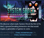 System Shock: Enhanced Edition ( 2 in 1 )  STEAM KEY