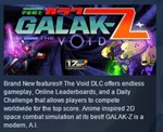 GALAK-Z STEAM KEY REGION FREE GLOBAL 
