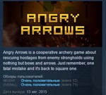 Angry Arrows  STEAM KEY REGION GLOBAL+РОССИЯ