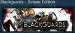 Blackguards - Deluxe Edition STEAM KEY REGION FREE ROW