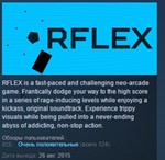 RFLEX + Soundtrack Pack  STEAM KEY REGION FREE GLOBAL