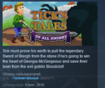 Tick's Tales  STEAM KEY REGION FREE GLOBAL