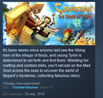 Cornerstone: The Song of Tyrim STEAM KEY REGION FREE