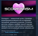 Scoregasm  STEAM KEY REGION FREE GLOBAL